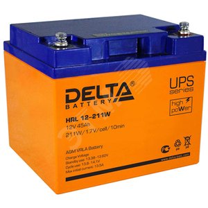 Аккумулятор HRL 12В 45Ач (HRL12-211W (45Ah)) - Delta