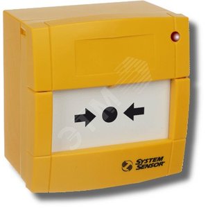 УДП2A-Y470SF-S-01 Устройство дистанционного пуска - System Sensor