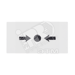 Кольцо уплотнительное для высокой базы (5шт)