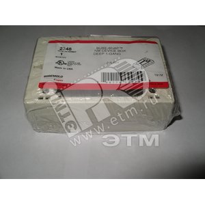 Бокс для настенной установки