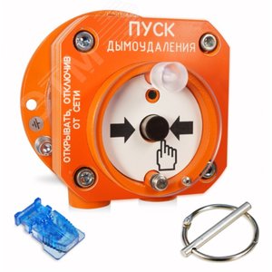 УДП 512-Exd-Н-УДП-02 - Спектрон