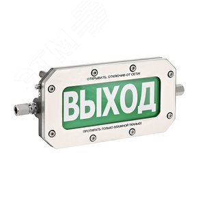 ТСВ-Exd-Н-Прометей 12-36 В Автоматика отключена - Спектрон