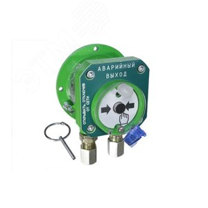 Устройство дистанционного пуска Спектрон-512-Exd-А-УДП-03-Modbus взрывозащищенное (цвет зеленый) для ручного включения систем АВАРИЙНЫЙ ВЫХОД (зеленый) - фото 2