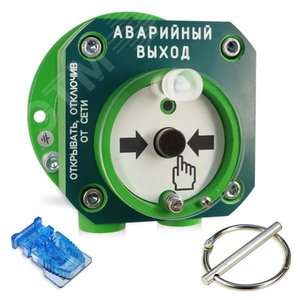 Устройство дистанционного пуска Спектрон-512-Exd-А-УДП-03-Modbus взрывозащищенное (цвет зеленый) для ручного включения систем АВАРИЙНЫЙ ВЫХОД (зеленый) - Спектрон