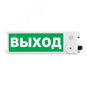 ТСВ-Exi-M-Прометей 12-36 В Выход человек З/Б - Спектрон