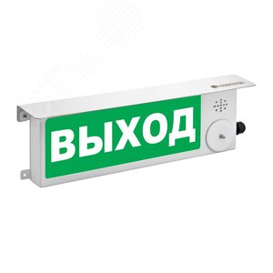 Табло светозвуковое взрывозащищенное ТСЗВ-Exi-Н-Прометей 12-36В-нержавеющая сталь (ТСЗВ-Exi-Н-Прометей 12-36В Пожар) - Спектрон