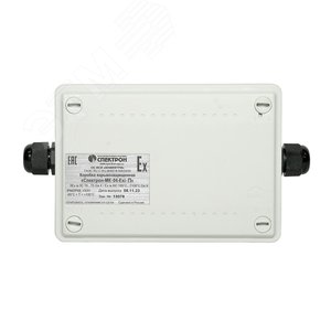 Коробка Спектрон-ККВ-Exi-П