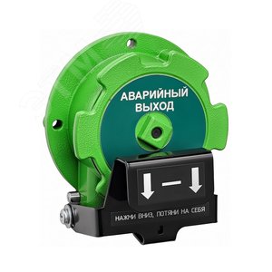 УДП Спектрон-535-Exd-Н-УДП-03 - Спектрон