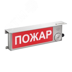 Оповещатель взрывозащищенный ТСВ-Exi-Н-Прометей Порошок не входить К/Б нержавеющая сталь 12-36В (ТСВ-Exi-Н-П Порошок не входить) - фото 2
