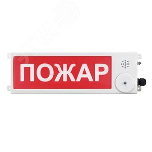 ТСЗВ-Exm-М-Прометей 12-36 В Порошок уходи К/Б 2