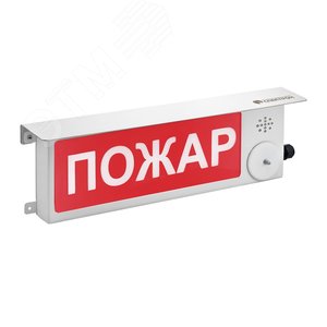 ТСЗВ-Exm-М-Прометей 12-36 В Порошок уходи К/Б