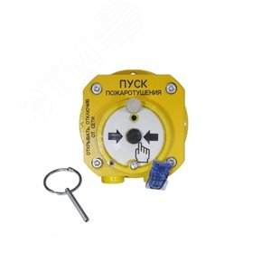 Спектрон-512-Exd-Н-УДП-01-Modbus - фото 2