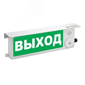 Оповещатель взрывозащищенный ТСЗВ-Exi-М-Прометей НЕ ВХОДИ К/Б низкоуглеродистая сталь 12-36В - фото 2