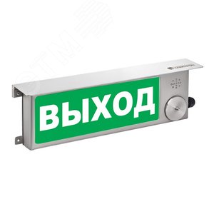 Оповещатель взрывозащищенный ТСЗВ-Exi-Н-Прометей Спуск по лестнице З/Б нержавеющая сталь 12-36В - фото 2