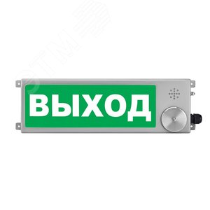 Оповещатель взрывозащищенный ТСЗВ-Exi-Н-Прометей Спуск по лестнице З/Б нержавеющая сталь 12-36В - Спектрон
