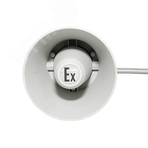 Оповещатель речевой взрывозащищенный рупорный РЗОР-Exm-10-Прометей (РЗОР-Exm-10-Прометей) - фото 2