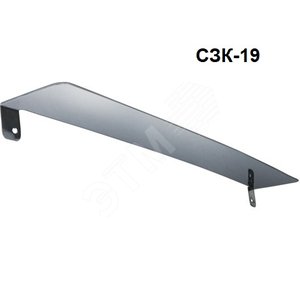 Козырек солнцезащитный СЗК-19 для: ТСВ/ТСЗВ-Exi/Exm-Прометей (СЗК-19) - Спектрон