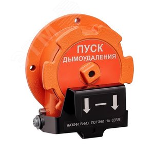 УДП Спектрон-535-Exd-Н-УДП-02 - Спектрон