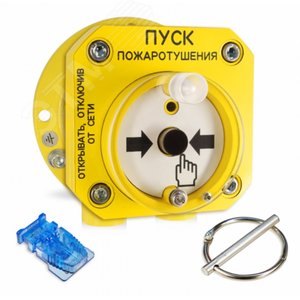 УДП 512-Exd-Н-УДП-01 - Спектрон