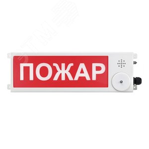 Оповещатель взрывозащищенный ТСЗВ-Exm-М-Прометей Выброс CO2 К/Б низкоуглеродистая сталь 110-220 VAC - фото 2
