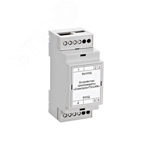 Устройство грозозащиты для портов сети Ethernet 10/100/1000 Base-TX, ГЗ-LAN-PoE - Спектрон