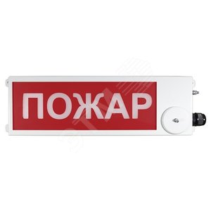 Табло световое взрывозащищенное ТСВ-Exm-М-Прометей 220 В  Вентиляция отключена (ТСВ-Exm-М-П220ВВентил откл К/Б) - Спектрон