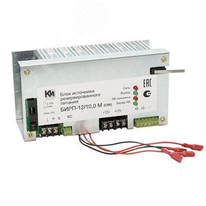 ИБП БИРП-12/10,0М - К-Инженеринг