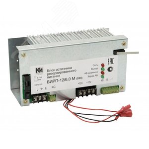 ИБП БИРП-12/6,0М - К-Инженеринг