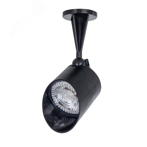 Светильник уличный настенный ELSIE LED 7Вт Пластик Чёрный - Arte Lamp