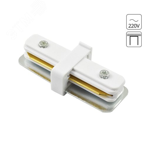 Коннектор Для Шинопровода Arte Lamp TRACK ACCESSORIES A130033 (A130033) - фото 2