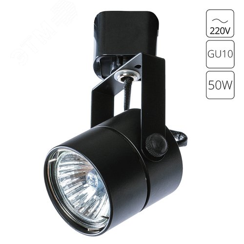 Трековый светильник Arte Lamp LENTE A1310PL-1BK (A1310PL-1BK) - фото 2