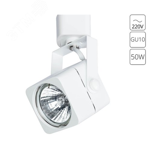 Трековый светильник Arte Lamp LENTE A1314PL-1WH (A1314PL-1WH) - фото 2