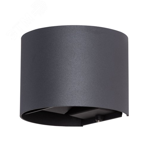 Светильник фасадный RULLO LED 3Вт Алюминий Чёрный - Arte Lamp