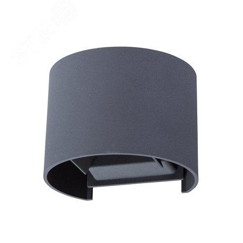 Светильник фасадный RULLO LED 3Вт Металл Серый - Arte Lamp