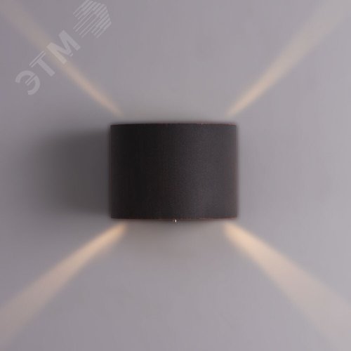 Уличный светильник Arte Lamp RULLO A1415AL-1RI (A1415AL-1RI) - фото 2