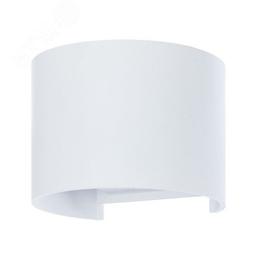 Светильник фасадный RULLO LED 3Вт Алюминий Белый - Arte Lamp