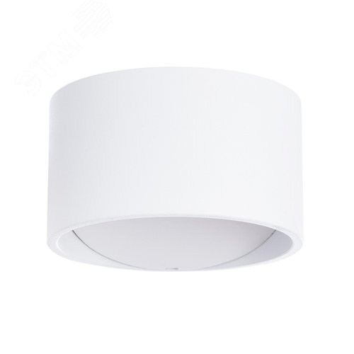 Подсветка декоративная СERCHIO LED 5Вт Металл Белый - Arte Lamp