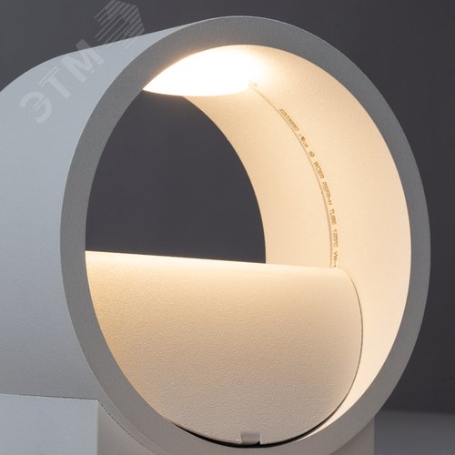 Подсветка декоративная СERCHIO LED 5Вт Металл Белый - фото 3