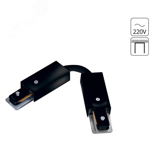 Коннектор Для Шинопровода Arte Lamp TRACK ACCESSORIES A150206 (A150206) - фото 2