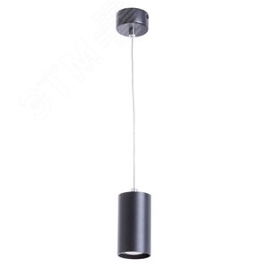 Светильник точечный подвесной CANOPUS GU10 1х35Вт Алюминий Чёрный - Arte Lamp