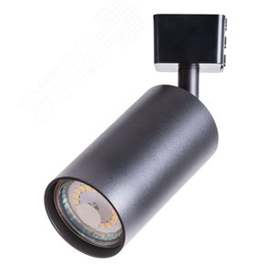 Светильник трековый RIDGE GU10 1х35Вт Алюминий Чёрный - Arte Lamp