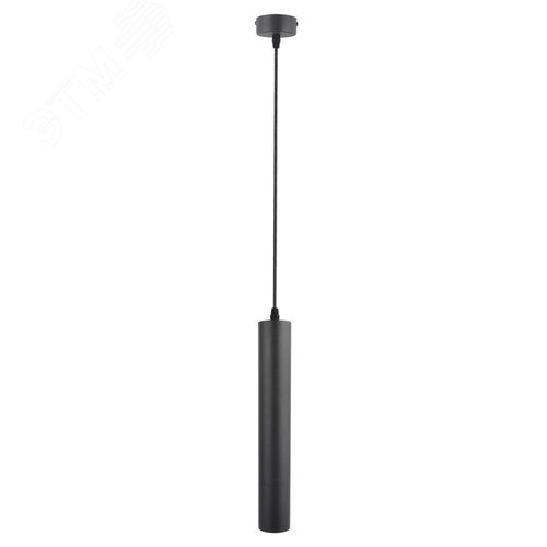 Светильник точечный подвесной RIDGET GU10 1х50Вт Алюминий Чёрный - Arte Lamp