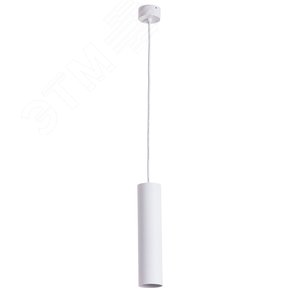 Светильник точечный подвесной SIRIUS GU10 1х35Вт Алюминий Белый - Arte Lamp