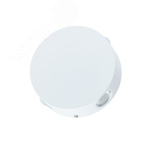 Подсветка декоративная TAMBURELLO LED 4Вт Металл Белый - Arte Lamp