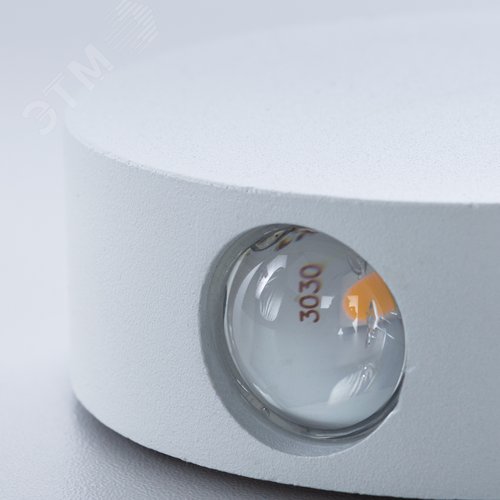 Подсветка декоративная TAMBURELLO LED 4Вт Металл Белый - фото 4