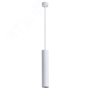 Светильник точечный подвесной TORRE GU10 1х35Вт Алюминий Белый - Arte Lamp