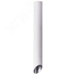 Светильник точечный накладной PILON-SILVER GU10 1х35Вт Алюминий Белый - Arte Lamp