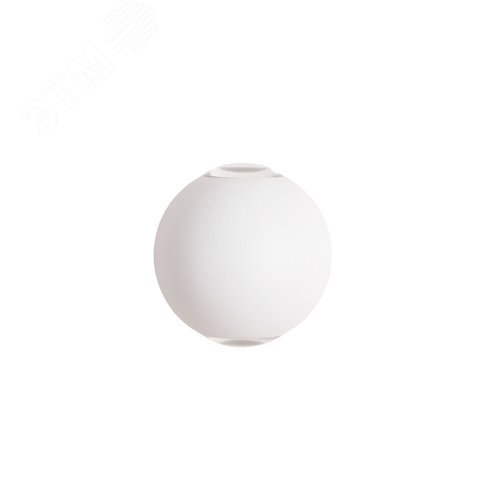 Уличный светильник Arte Lamp CONRAD A1544AL-2WH (A1544AL-2WH) - Arte Lamp