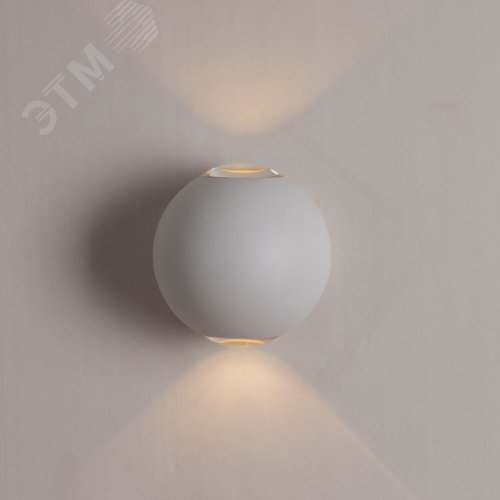 Уличный светильник Arte Lamp CONRAD A1544AL-2WH (A1544AL-2WH) - фото 2