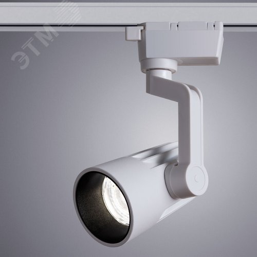 Трековый светильник Arte Lamp WALES A1613PL-1WH (A1613PL-1WH) - фото 2